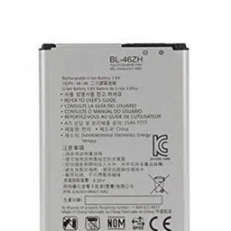 CaseTrendz Mobile Battery For LG Leon Tribute 5 K7 LS675 D213 H340 L33 (BL-46ZH)-picture-34