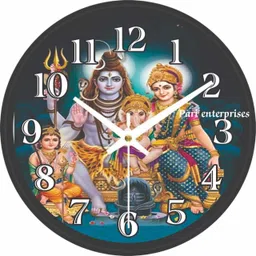 pari enterprises Analog 20 cm X 20 cm Wall Clock-picture-18