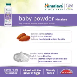 himalaya BABY POWDER 100g (Pack of 5) image 4
