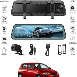 maties 9.66 inch Full Touch HD/Rearview/170 Degree Angle/G-Sensor/Recording Screen-25 Black LED-picture-27