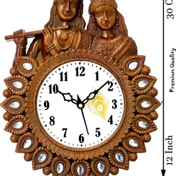 ava creation Analog 30 cm X 22 cm Wall Clock image 2