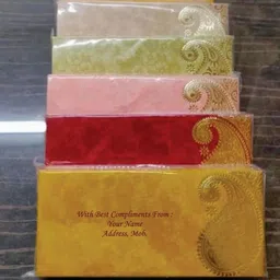 rahil Envelopes image 4