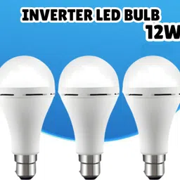 guggu (Emergency Inverter Blub) charging 12W LED Bulb for Extended Lighting_Pack_3F202 4 hrs Bulb Emergency Light-picture-12