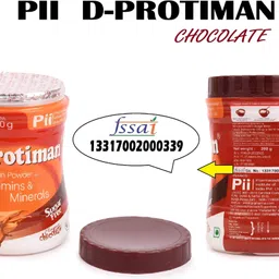 pii protiman D PROTIMAN SUGAR FREE Plant-Based Protein image 3