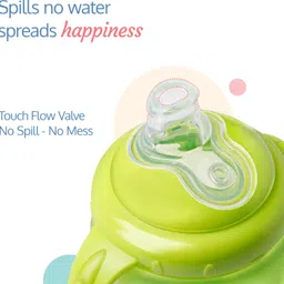 luvlap Hippo Spout Sipper for Infant/Toddler, 225ml, image 3
