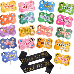 Marathi Baby Shower Party Props And Sash (Props+ Black English Sash)-image-17