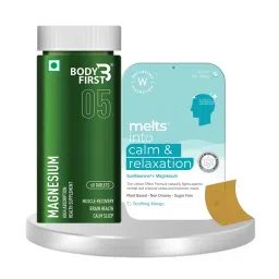 Complete Sleep Combo-picture-12