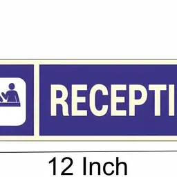 buzzhub Reception Sign Board | Sunboard Office Door Name Plate | 12x4 Inch Emergency Sign image 2