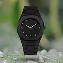 sabr Aura black Analog Watch - For Men 1590-picture-13