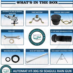 automat Harit 1inch Rain gun set with stand & 63mm (P) type connector for irrigation 0 L Tank Sprayer image 4