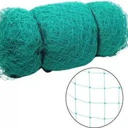 azure ZNew_Nylon Quality 80x10 Foot Ground Practice-N Cricket Net image 2