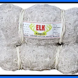 azure ZNew_Tournament HDPE Heavy Nylon-N Football Net-picture-29