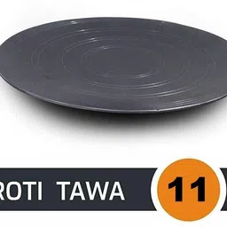 maskey ( Size - 13 Inches ) Original Premium Handmade Loha Iron Lokhand Flat Dosa Desi Tawa Tawa 33 cm diameter image 2