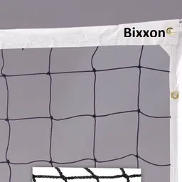 dinetic Nylon Volleyball Nets Black and White Volleyball Net image 2