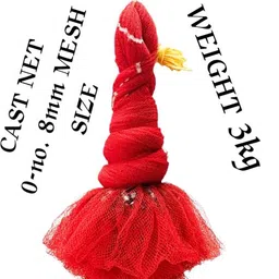 ahmedenterprise 8mm Mesh size Fishing Net Red colour (3kg) Fishing Net-picture-30