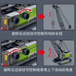 navrangi Black cren for kids 002 image 4