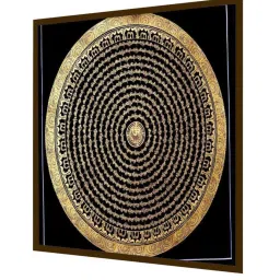 the art house Canvas Framed Stretched UV Digital Art Print image 4