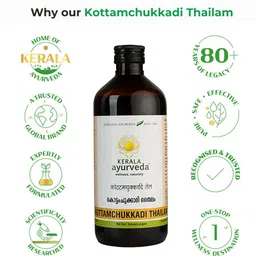 kerala ayurveda Kottamchukkadi Thailam For Tennis Elbow & Sports injuries Pain Relief Oil 450 Ml image 5