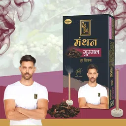 Zed Black Manthan Dhoop Sticks in 6 Fragrances - Mogra, Guggal, Chandan, Gulab, Loban & Kasturi - Pack of 24 (6 x 4) Bamboo Less Incense Sticks (240 Units) image 4
