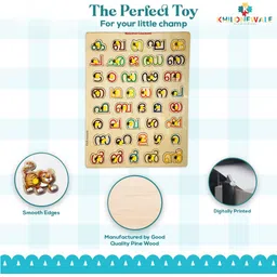 khilonewale Malayalam consonants Wooden Letter Puzzle Board l Malayali Alphabet with 41 Knobs, Educational Puzzle, Learning Aid for Boys and Girls, Kids, Students ,Size 38*30cm image 4