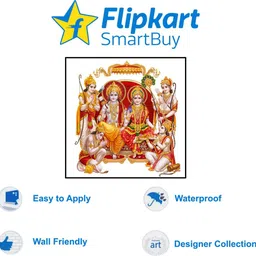 flipkart smartbuy 58 cm Modern Art 76 Self Adhesive Sticker image 3