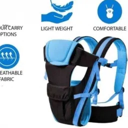 fitty Hisu Baby Adjustable Hands Free 4 in 1 Baby Carrier Bag | Baby Carry Cot image 3