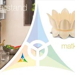 di select MATKA STAND RED Plastic Fruit & Vegetable Basket image 2