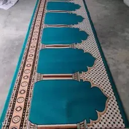 ato Blue Silk Carpet image 2