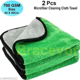 crazycreations Microfiber Vehicle Washing Cloth image 2