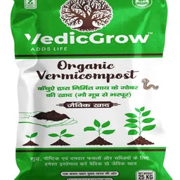 vedicgrow Adds Life Organic Vermicompost Fertilizer Cow Dung & Urine Enriched Jeevic Khaad Manure-picture-38
