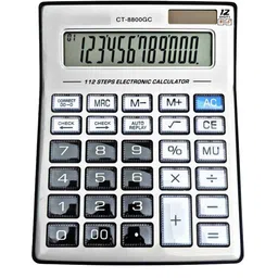 12-Digit Big Display 112 Steps Electronic Office Calculator (Black) Basic Calculator-image-69