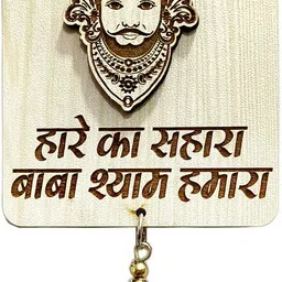 sunder kaya Haare Ka Sahara Baba Shyam Humara (Khatu Shyam) Car Hanging With Latkan,4x4Inch Car Hanging Ornament-picture-27