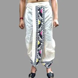 AMIT ONLINE Jamdani Border Ready To wear Self Design Men Dhoti-picture-20