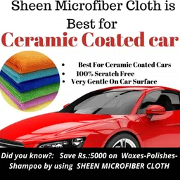 sheen Microfiber Vehicle Washing Cloth image 4