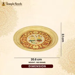 templeneeds Puja Thali Plate – 20.6 cm, 168 g, Gold with Sacred Symbols for Aarti & Brass image 2