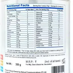 netsurf Naturamore For Kids (30% PROTEIN FROM 5 SOURCES I 23 VITAL NUTRIENTS ) Protein Blends image 4