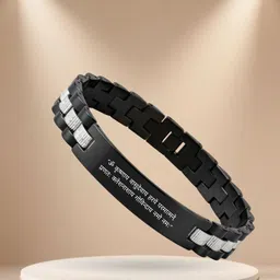 rkb sales Alloy Bracelet image 1