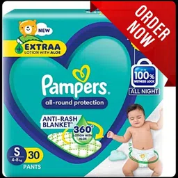 pampers Baby Diapers-S Size(Pack of 1)-25N383 - S image 1