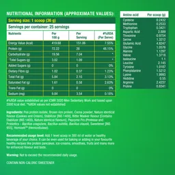 fast&up Plant Protein - 26g Certified Protein from USA with 4.6g BCAA, 4.8g Glutamine. Plant-Based Protein image 2