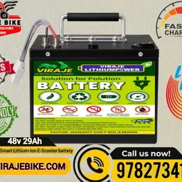 Viraj e bike 48 W Supercharge Single Port E-Bike Charger image 4