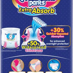 mamypoko Extra Absorb - M image 2