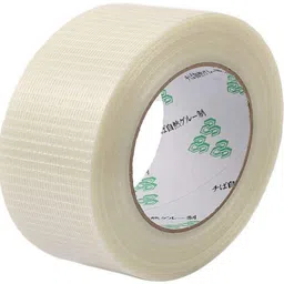 Safety Anti Crack Water Proof Cricket Bat Face Protection Fiber Tape Roll Protection Tape-image-43