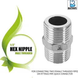 bathifi GI 0.5" to 0.5" Male Threaded Hex Nipple/Pipe Quick Connector (Set of 5) Faucet Arm image 2