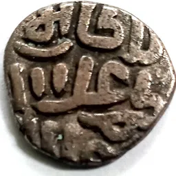 naaz rare collection High Grade Delhi Sultanat 2 Gani Coin Sultan Alauddin Khilji Ancient Coin Collection image 3