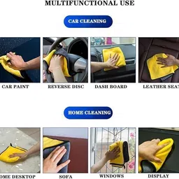 amonest Microfiber Vehicle Washing Cloth image 2