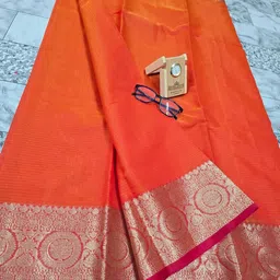 tilfelle Self Design, Woven Kota Doria Cotton Blend Saree image 5