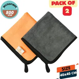 mushies Microfiber Vehicle Washing Cloth image 2