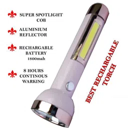 jy-super Super Bright LED COB Light with 2 mode Action with 8hrs Continuous Working Power (1800mAh) Aluminium Reflector with Micro Halogeno Technology 1+2W Runtime : 8hrs Torch Torch image 4