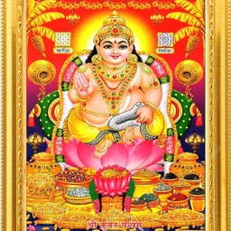 ndframe Kuber Lakshmi Kubera Lakshmi Kuber Laxmi photo frame Religious Frame-picture-23