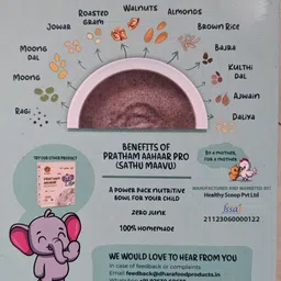 burpease Pratham Aahaar Fullfilled With Multigrains and Nuts No Added Sugar Baby Food Cereal image 2